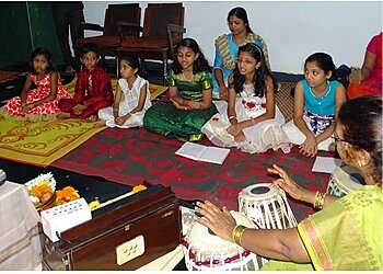 Swara Naada Sangeeta Vidyalaya®