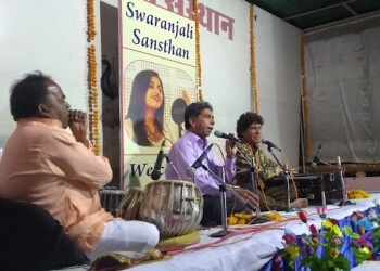 Swaranjali Sangeet Sansthan