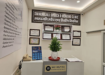 Swaranjali Speech & Hearing Clinic