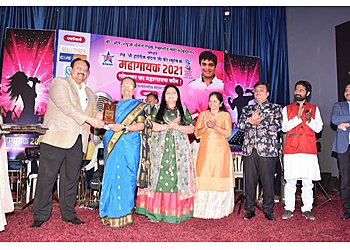 Swarnaad Sangeet Vidyalaya