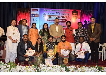 Swarnaad Sangeet Vidyalaya