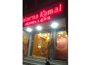 Swarnakamal Jewellers