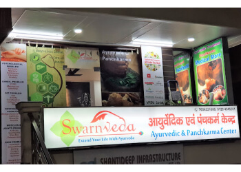 Swarnveda Ayurvedic and Panchkarma Center