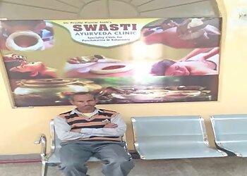 Swasti Ayurveda Clinic Durgapur