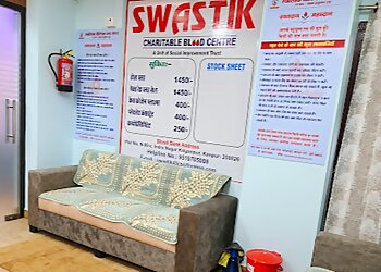 Swastik Charitable Blood Centre