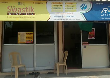 Solapur Printers Swastik Graphics image 1