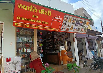 Bhilai Gift Shops Swati Fancy and Customized Gift Store image 1