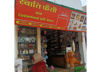 Swati fancy and Customized Gift store