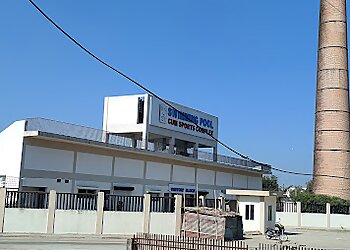 Swimming Pool Cum Sports Complex