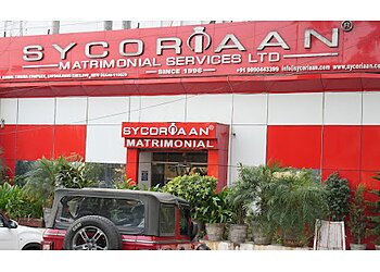 Sycorian Matrimonial Services