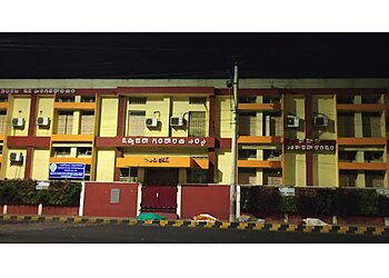 Tagore Memorial Library