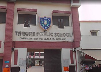 इलाहाबाद (प्रयागराज) सीबीएसई स्कूल Tagore Public School छवि 1