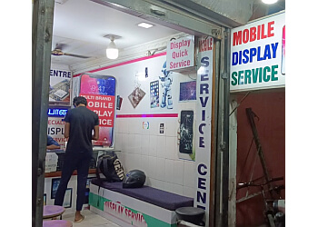 Tallent Mobile display service centre