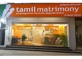 Tamil Matrimony Erode