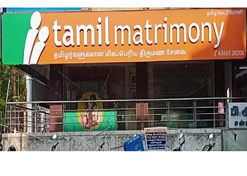 Tamil Matrimony Tiruchirappalli