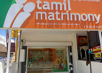 Tamil Matrimony Tirunelveli
