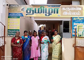 Tamizha Karunai Illam