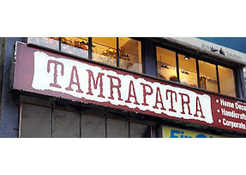 Tamrapatra Gift Shop
