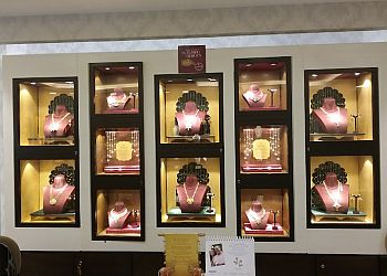 Tanishq Jewellery Gulbarga