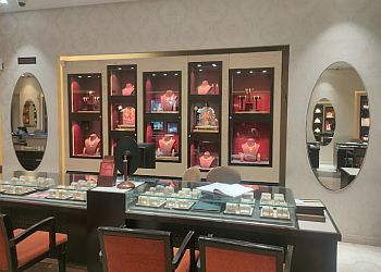 Tanishq Jewellery Jamnagar