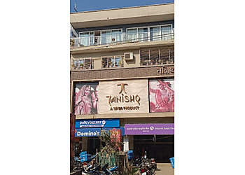 Tanishq Jewellery Bokaro