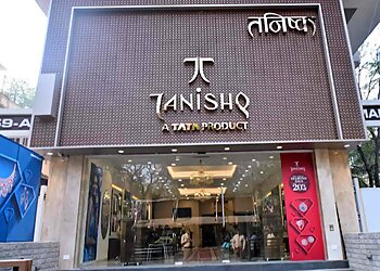 पटना ज्वेलरी शॉप Tanishq Jewellery Patna छवि 1