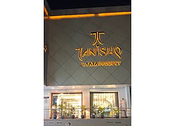 Tanishq Jewellery  Sigra Rath Yatra Road