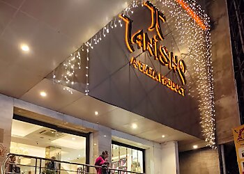 Varanasi Jewellers Tanishq Jewellery Varanasi image 1