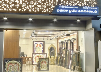 Coimbatore Art Galleries Tanjore Art Gallery image 1