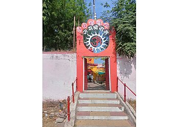 Tape Hanuman Temple