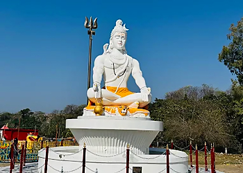 Tapkeshwar Mahadev Mandir