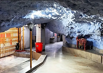 Tapkeshwar Mahadev Mandir