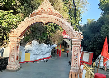Tapkeshwar Mahadev Mandir Tapkeshwar Mahadev Mandir