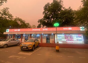 Jamshedpur 24 Hour Medical Shops Tata 1mg Pharmacy image 1