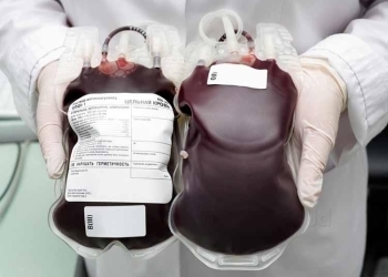 Tata Central Hospital Blood Bank