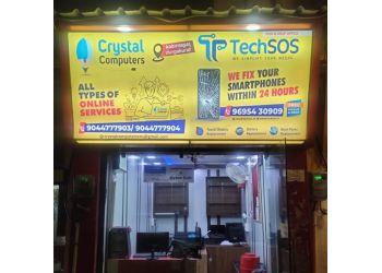 TechSOS - Doorstep Mobile Repair Varanasi
