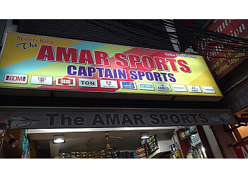 The Amar Sports