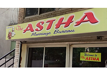 The Astha Marriage Bureau