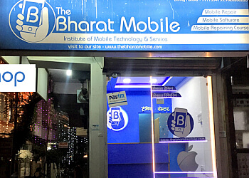The Bharat Mobile