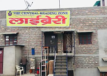 The Central Reading Zone Library The Central Reading Zone Library