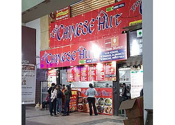 The Chinese Hut