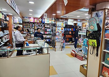 The English Book Shop