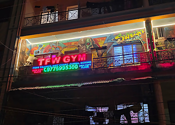 The Fitness World The Fitness World