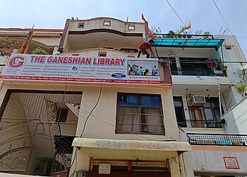 Kanpur Libraries The Ganeshian Library image 1