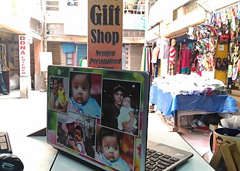 The Gift Shop