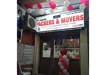 The Hariom Packers and Movers Varanasi