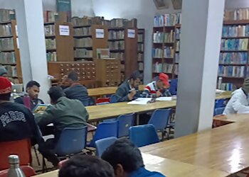 The International Library & Cultural Centre