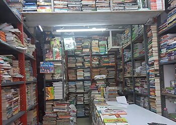The Jagdish Book Depot