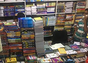 The Jagdish Book Depot