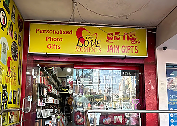 The Love Moments - Jain Gifts The Love Moments - Jain Gifts